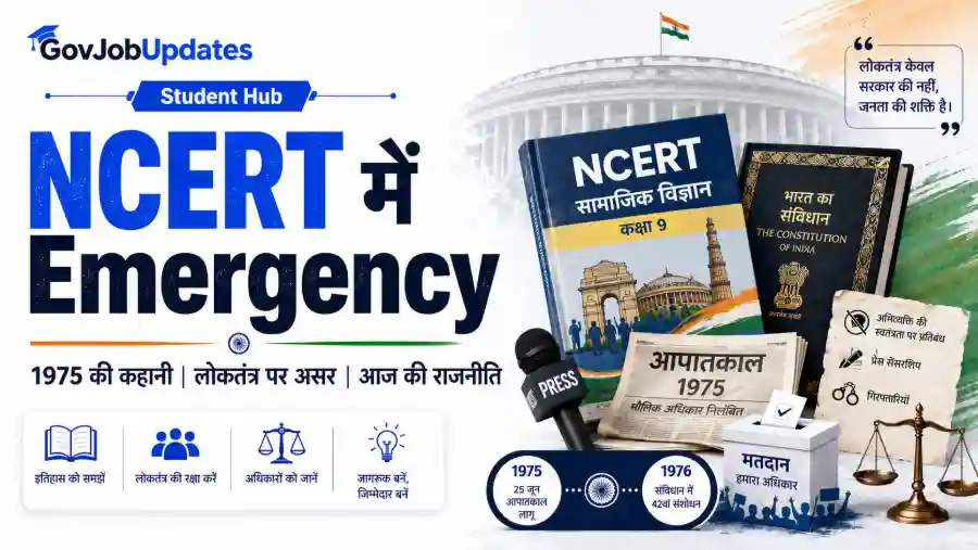 NCERT Emergency 1975 Democracy Political Analysis